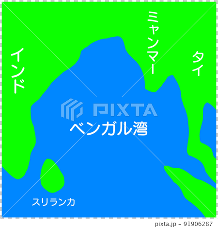 ベンガル湾 91906287