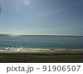 空 エーテル 大空 91906507