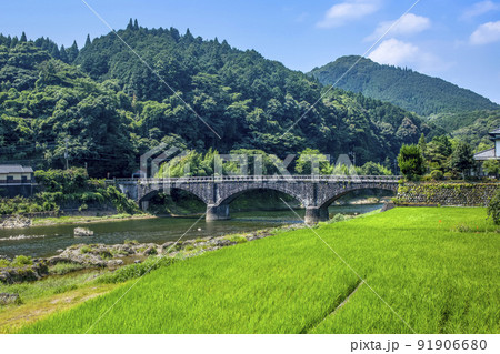 羅漢寺橋 91906680