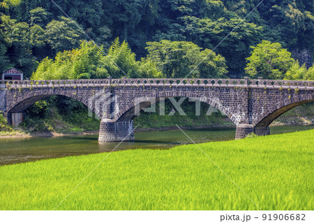 羅漢寺橋 羅漢寺橋 91906682