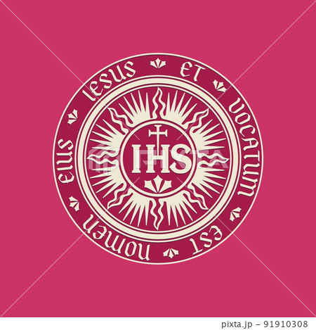 Christian symbols. Illustration of the Jesuit Order. The Society of Jesus is a religious order of the Catholic Church headquartered in Rome. 91910308