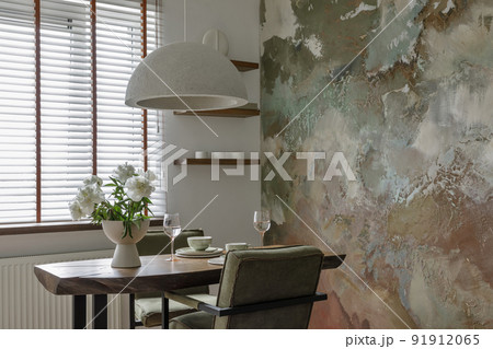 Modern Japandi interior design appartment in earth tones, natural textures with wooden solid oak furniture and sliding Japanese wood doors. Japandi concept 91912065