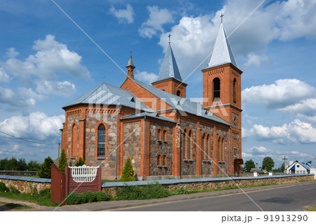Old ancient catholic church of St Simeon and Tadeusz in Lazduny village, Grodno region, Belarus. 91913290