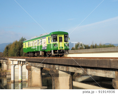 甘木鉄道 AR304 福岡県朝倉市牛木 甘木鉄道 AR304 福岡県朝倉市牛木 91914936
