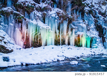 埼玉奥秩父の冬 自然の芸術 三十槌の氷柱ライトアップ 埼玉奥秩父の冬 自然の芸術 三十槌の氷柱ライトアップ 91915457