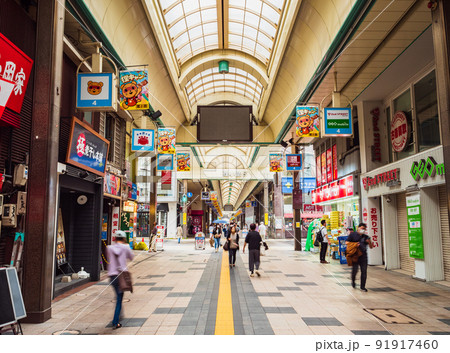 札幌 狸小路 札幌 狸小路 91917460