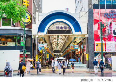 札幌 狸小路 札幌 狸小路 91917461