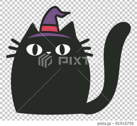 ぼうしをかぶった黒猫。ハロウィンなどで使える素材。 91918756