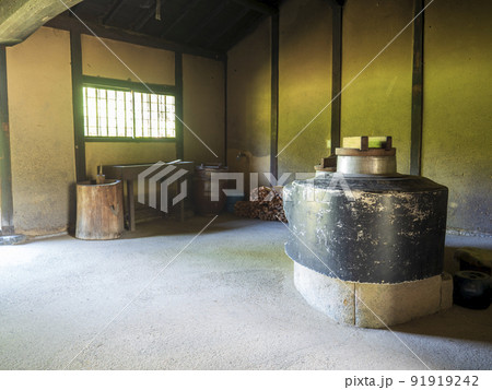 かまど かまど 91919242