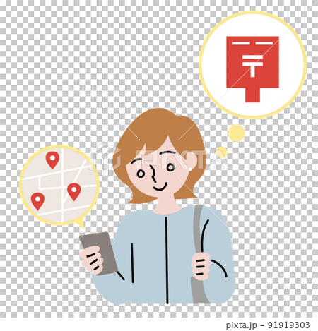 Illustration of a woman looking for a mailbox while looking at a map on her smartphone Illustration of a woman looking for a mailbox while looking at a map on her smartphone 91919303
