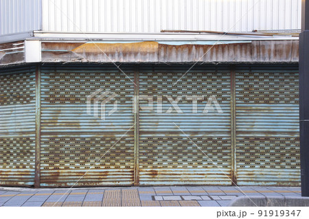 古びたシャッター 91919347