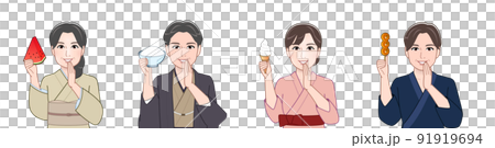 和服的4個男人和女人 和服的4個男人和女人 91919694