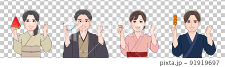 和服的4個男人和女人 和服的4個男人和女人 91919697