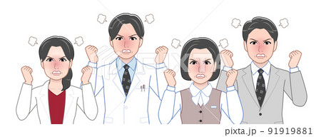 4人の働くシニア 91919881
