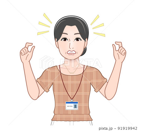 身分証明書をぶら下げた女性 91919942