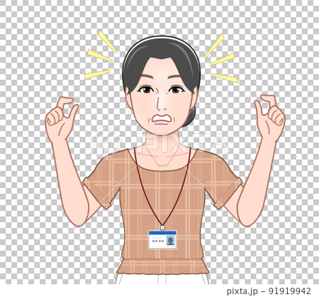 Woman with hanging ID 91919942