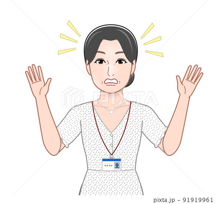 身分証明書をぶら下げた女性 身分証明書をぶら下げた女性 91919961