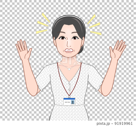身分証明書をぶら下げた女性 身分証明書をぶら下げた女性 91919961