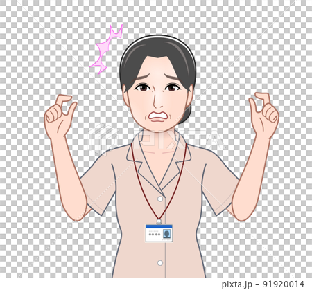 身分証明書をぶら下げた女性 91920014