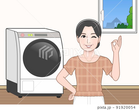 洗濯物と女性 洗濯物と女性 91920054