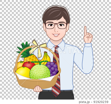 A man with a fruit platter A man with a fruit platter 91920239