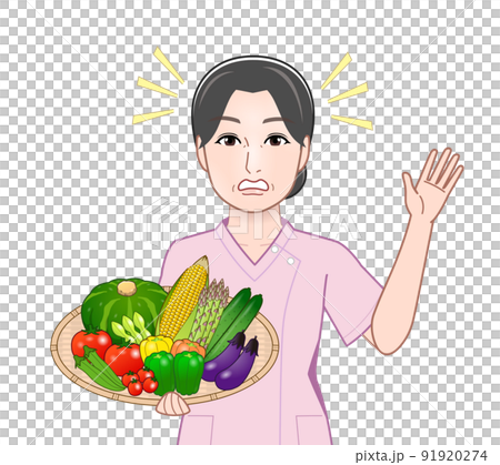 Female with summer vegetables Female with summer vegetables 91920274