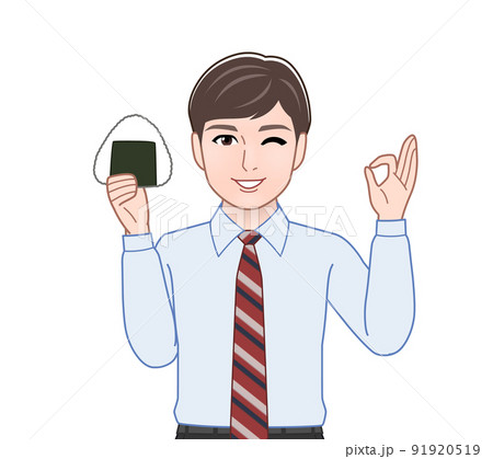 おにぎりを持った男性 91920519