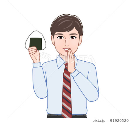 おにぎりを持った男性 91920520