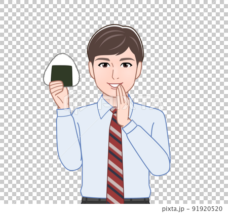 おにぎりを持った男性 91920520