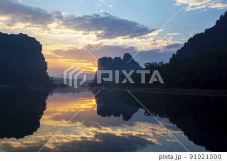Khao Khram clear lake Khao Khram clear lake 91921000