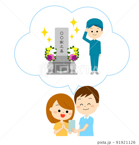 代行サービスの墓掃除をスマホで確認する夫婦 代行サービスの墓掃除をスマホで確認する夫婦 91921126