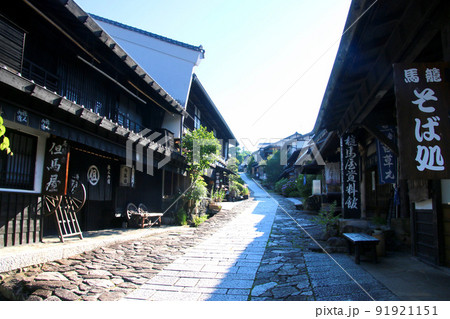 馬籠宿・まごめじゅく（岐阜県・中津川市） 91921151