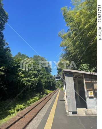 京丹後鉄道(丹鉄) 宮豊線 甲山駅 京丹後鉄道(丹鉄) 宮豊線 甲山駅 91921753