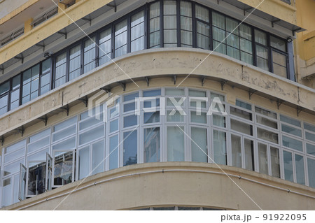 the Block of flats, urban building, real estate concept. 9 July 2022 91922095