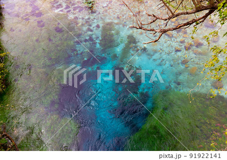 Blue Eye spring , more than fifty metre deep natural pool with clear, fresh water, near Sarande in Vlore Country in southern Albania Blue Eye spring , more than fifty metre deep natural pool with clear, fresh water, near Sarande in Vlore Country in southern Albania 91922141