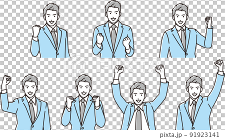 ガッツポーズをするビジネスマン セット ガッツポーズをするビジネスマン セット 91923141