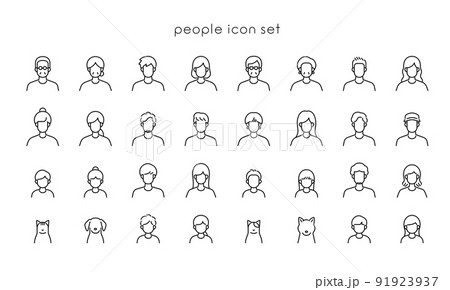 色々な人物アイコンセット 色々な人物アイコンセット 91923937