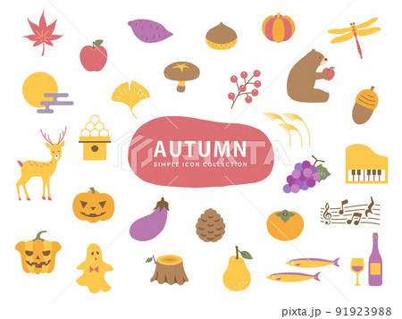 秋のシンプルなイラストアイコンセット ノーマル 紅葉 もみじ 食べ物 動物 ハロウィン 果物のイラスト素材