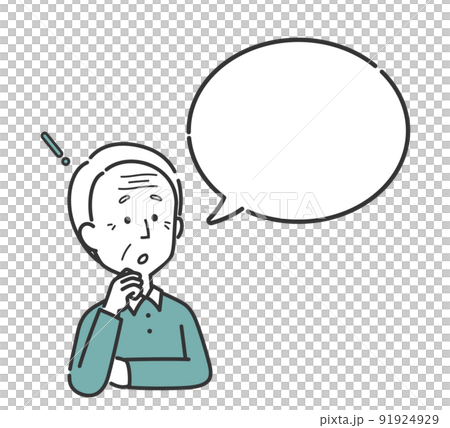 某事閃過老人 91924929