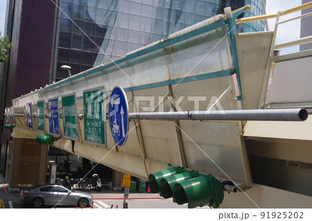 陸橋 道 歩行者 91925202