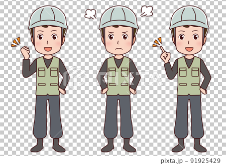 Illustration of working people occupation Illustration of working people occupation 91925429