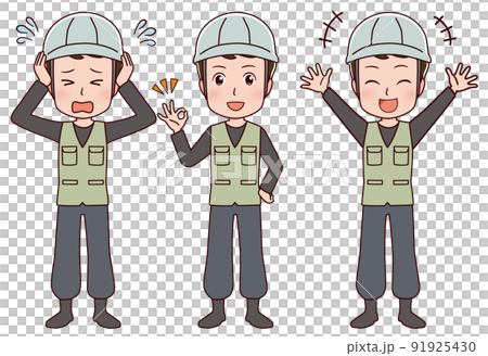 Illustration of working people occupation Illustration of working people occupation 91925430