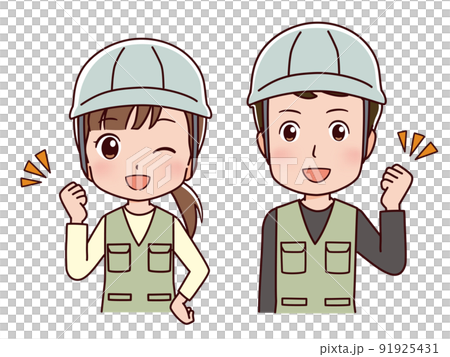 勞動人民職業的插圖 91925431