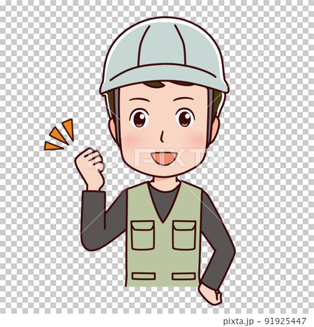 勞動人民職業的插圖 91925447