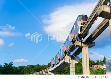 鉄道　多摩都市モノレール 91925718