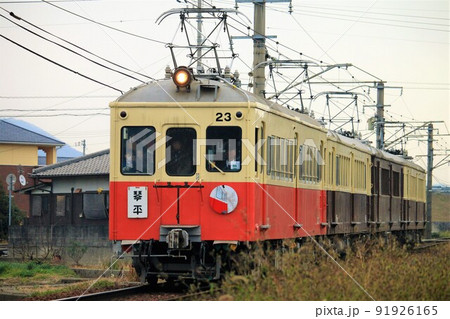 【ことでん】琴平線 20形 ＋1000形＋3000形＋5000形 91926165