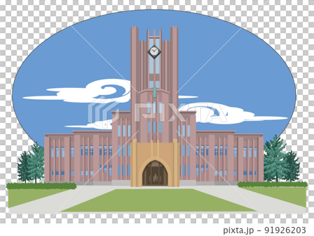 東京大學-藍天 91926203