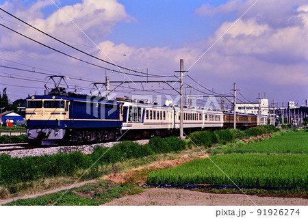 1999年　高崎線を走るEF65501やすらぎ・くつろぎ併結団臨 91926274