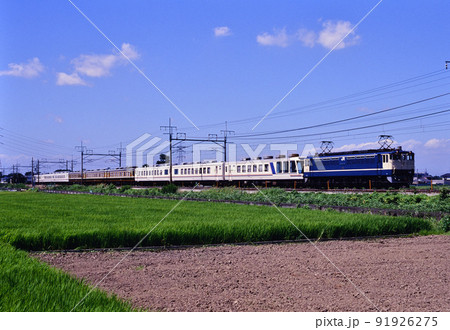 1999年　東北線を走るEF651104やすらぎ・くつろぎ併結団臨 91926275