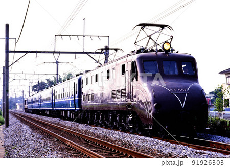1999年　高崎線を行くEF551プッシュプル団体専用列車 91926303